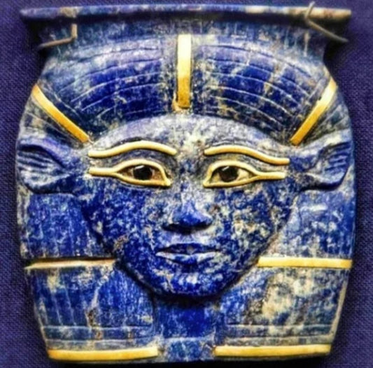 Explorez la Mystérieuse Lapis-Lazuli : Un Trésor de l'Égypte Antique