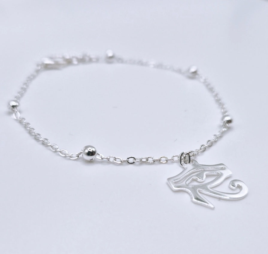 Bracelet en cuivre avec l'œil d'Horus