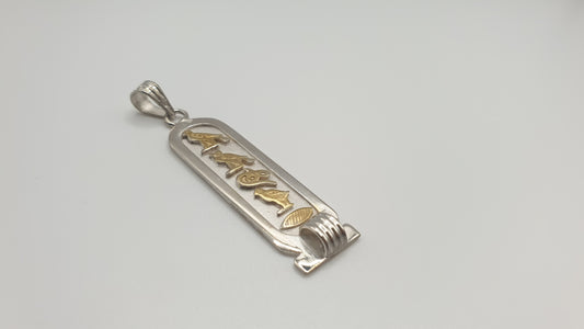 Pendentif Cartouche Egyptien "AMOUR" en argent 925 et plaqué Or
